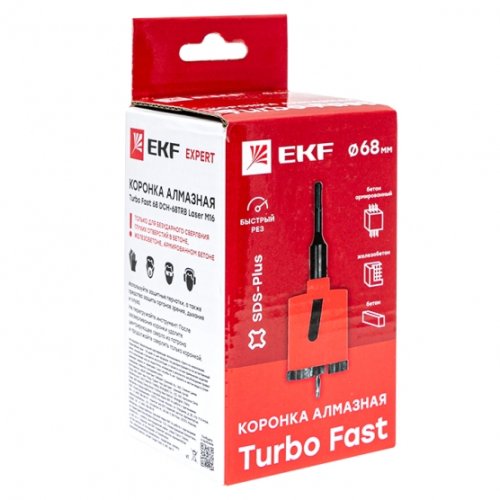 Коронка алмазная по бетону 68 мм EKF Expert DCH-68TRB Turbo Fast Laser M16   картинка